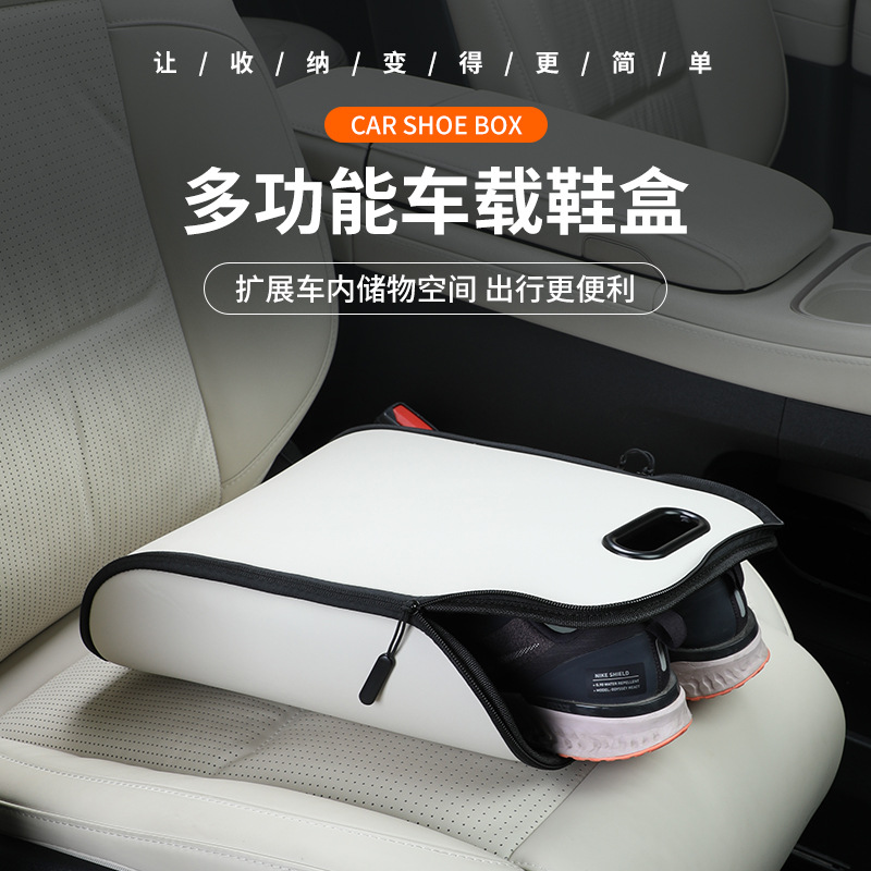 Car Seat Travel Bag - Caja de Almacenamiento de Zapatos Portátil