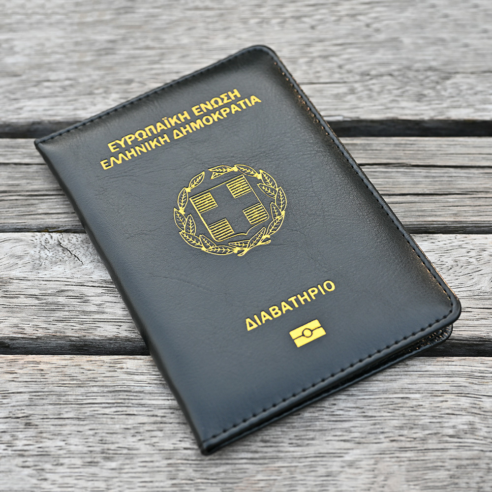 Travel Accessories Greece - Funda para pasaporte de la República