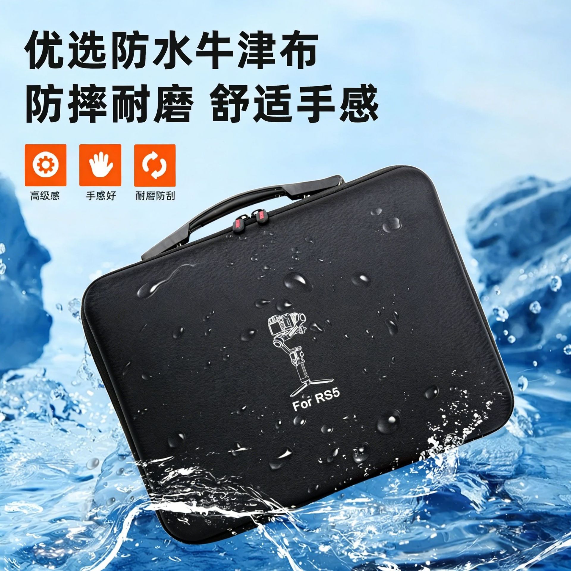 Bolsa de hombro para DJI RS 5, - Travel Packing Cube reseña y precio