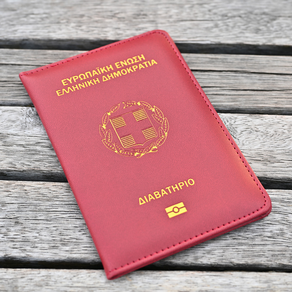 Funda para pasaporte de la Rep - Travel Accessories Greece reseña y precio